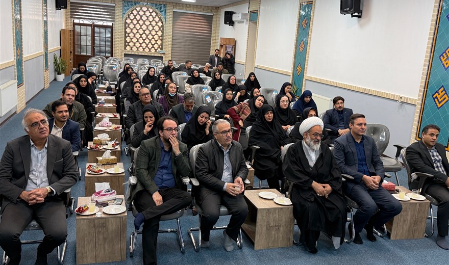 آیین تجلیل از بهورزان و مراقبین سلامت موثر در ارتقا شاخص فرزندآوری (افزایش موالید در جمعیت تحت پوشش )