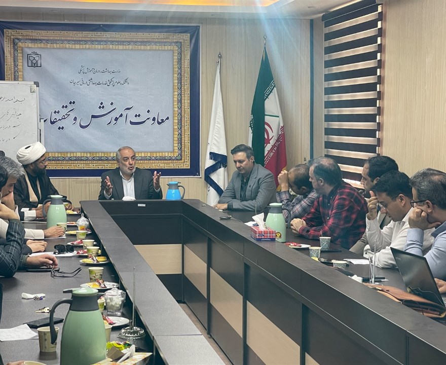 ششمین دوره ضیافت اندیشه اساتید دانشکده علوم پزشکی سیرجان با موضوع «مبانی و مهارت‌های ارتباط»