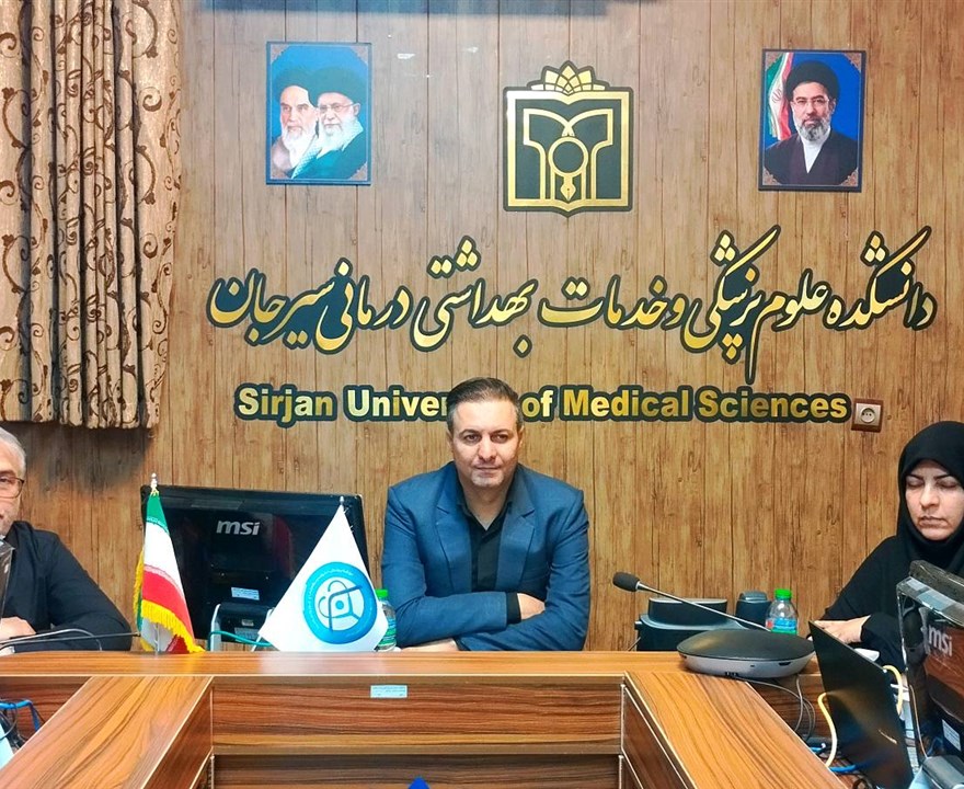 برگزاری نشست وبیناری اجرای برنامه پزشکی خانواده و نظام ارجاع در دانشکده علوم پزشکی سیرجان