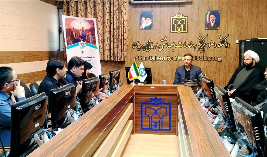 اولین قرارگاه نظارت بر سلامت دانشکده در سال ۱۴۰۵ با هدف مقابله با تخلفات حوزه سلامت برگزار شد.
