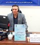 پاسخگویی رئیس دانشکده علوم پزشکی سیرجان به مطالبات مردمی در سامانه ارتباطات مردمی دولت (سامد)