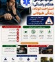خواب آلودگی هنگام رانندگی؛ استراحت کوتاه،زندگی طولانی!