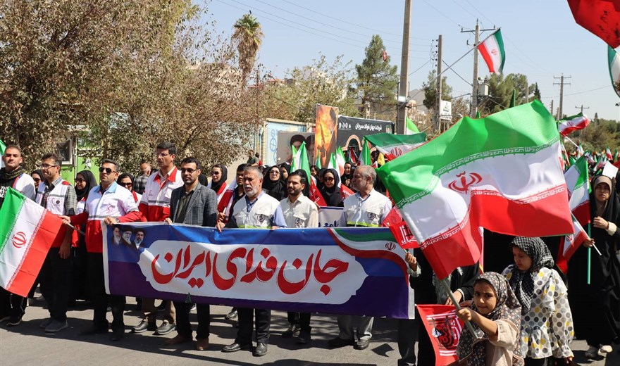 حضور کادر سلامت دانشکده علوم پزشکی سیرجان در رزمایش «جانفدا»