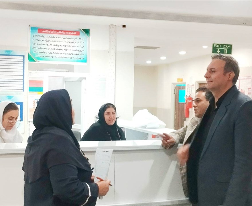 بازدید سرزده رئیس دانشکده علوم پزشکی سیرجان از اورژانس بیمارستان ثامن‌الحجج (ع)