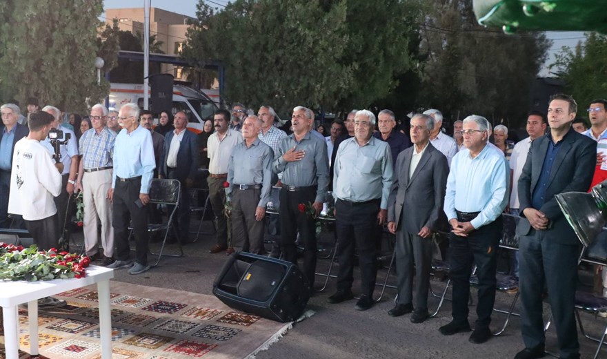همزمان با روز پزشک؛ آیین بزرگداشت مرحوم دکتر حاج علی صادقی در سیرجان برگزار شد