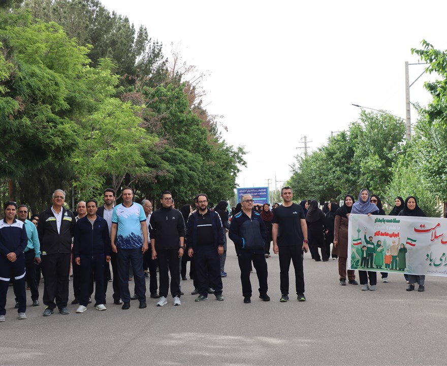 در پنجمین روز از هفته سلامت برگزار شد: