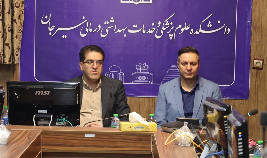 تشکیل ستاد شهرستانی برنامه «پزشک خانواده و نظام ارجاع» در سیرجان