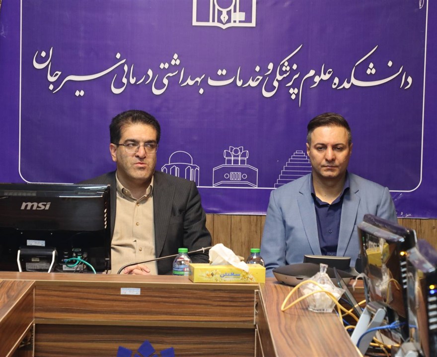 تشکیل ستاد شهرستانی برنامه «پزشک خانواده و نظام ارجاع» در سیرجان