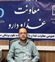 توصیه‌های دارویی در زمان رانندگی را جدی بگیرید!!