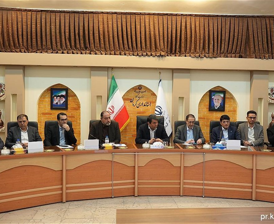 نشست قرارگاه سلامت استان کرمان برگزار شد