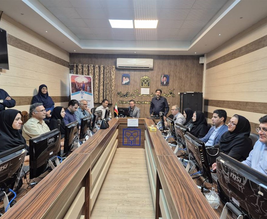 برگزاری آزمون جامع پزشکی خانواده و نظام ارجاع در دانشکده علوم پزشکی سیرجان