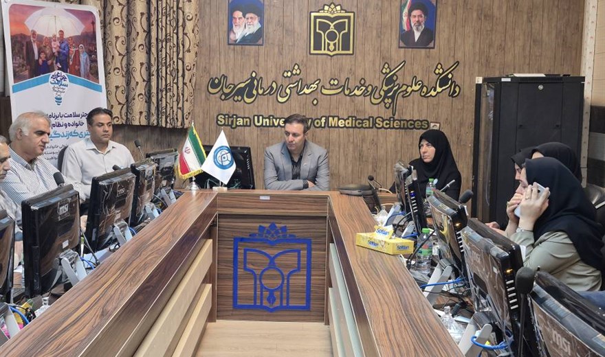 ارائه گزارش عملکرد برنامه پزشکی خانواده و نظام ارجاع در نشست وبیناری ۲۰ شهرستان منتخب