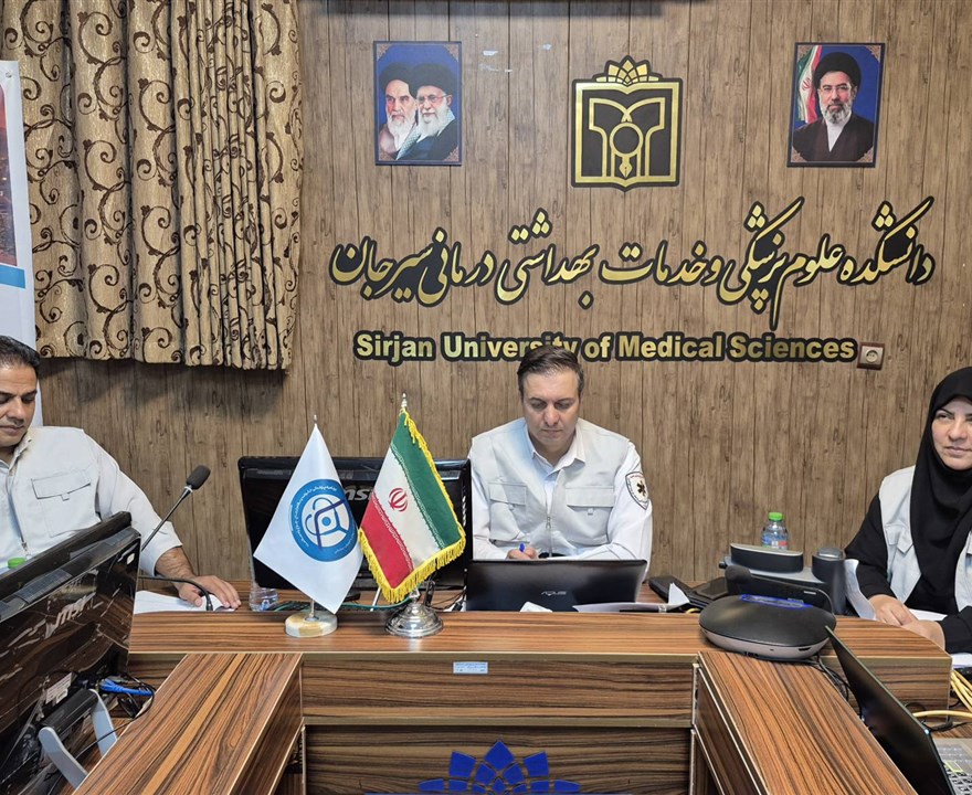 برگزاری تمرین دورمیزی (TTX) مدیریت پاسخ به بحران ناشی از جنگ و حملات نظامی در دانشکده علوم پزشکی سیرجان