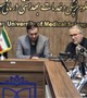 برگزاری جلسه وبیناری ارائه گزارش وضعیت اجرای برنامه پزشک خانواده و بررسی چالش‌های دانشگاه‌های علوم پزشکی منتخب