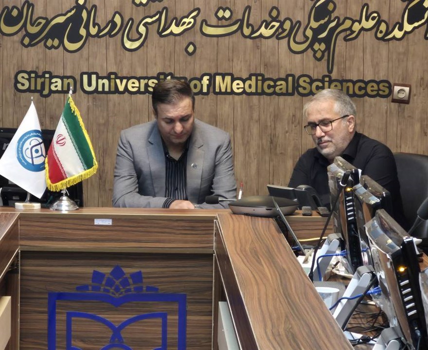 برگزاری جلسه وبیناری ارائه گزارش وضعیت اجرای برنامه پزشک خانواده و بررسی چالش‌های دانشگاه‌های علوم پزشکی منتخب