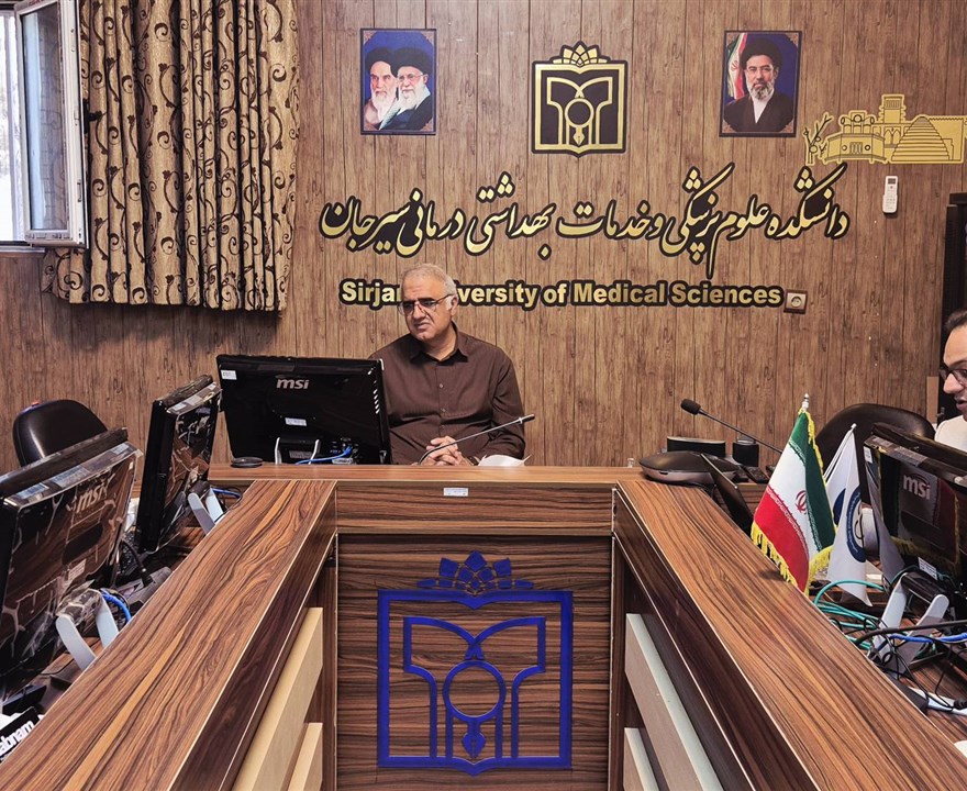 نشست تدوین نقشه راه علمی دانشکده علوم پزشکی سیرجان برگزار شد.
